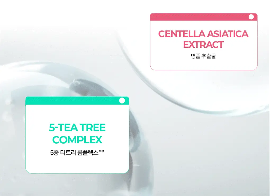 브링그린 모델링 팩 28g [티트리 시카/대나무 히알루/슈퍼 레몬 글루타치온] 상세페이지 21